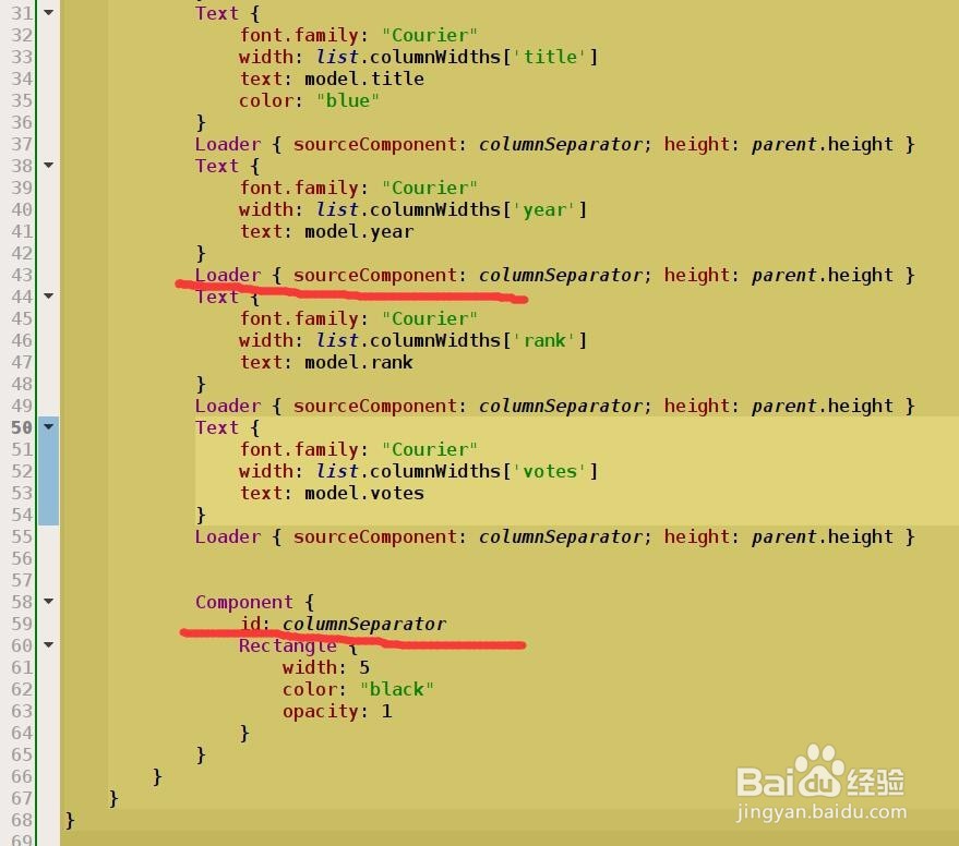 如何在Qt QML中创建列效果?