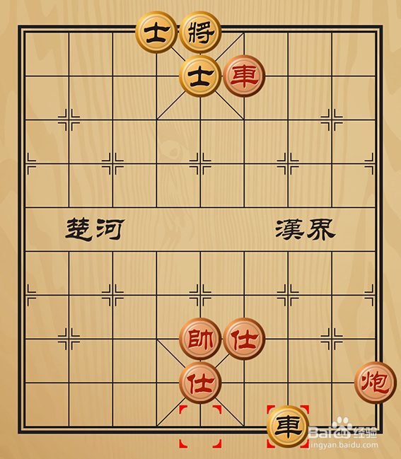 中国象棋残局介绍之子虚乌有