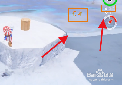 雪之国月亮收集攻略