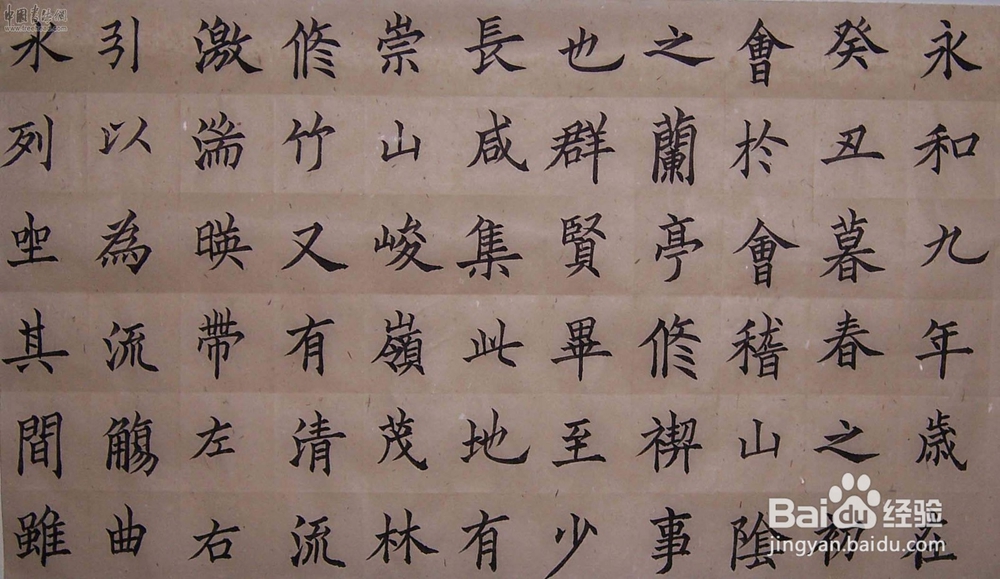 怎样快速写出一篇文章