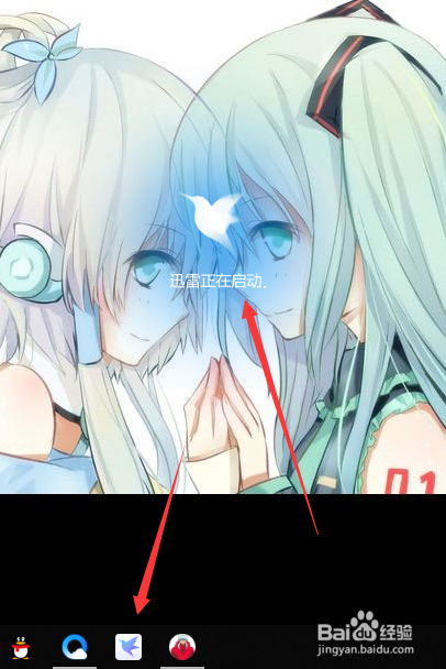 怎么增强提高迅雷下载的视频的画质清晰度