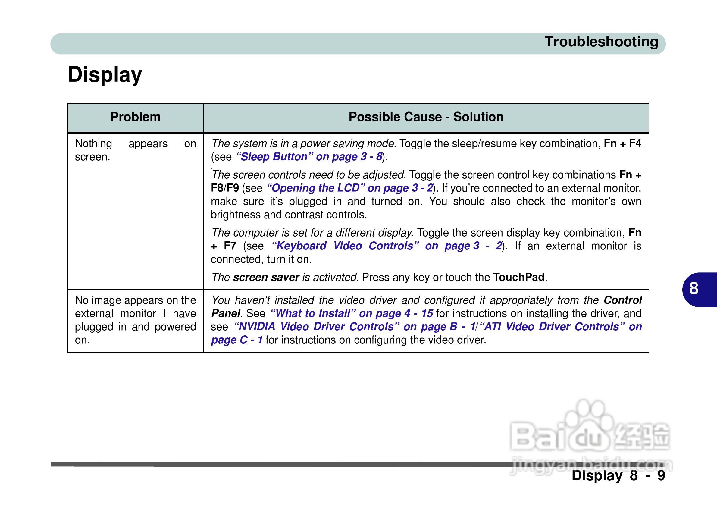 Alienware Area-51m 7700笔记本电脑说明书:[14]