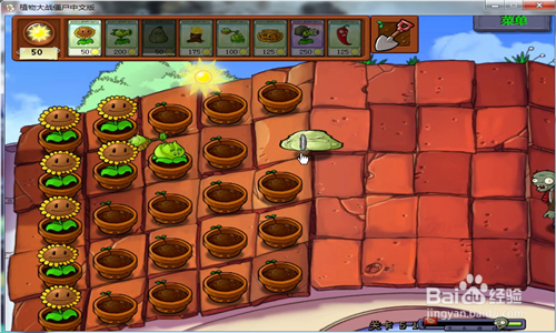 植物大战僵尸之【卷心菜投手】怎么玩?