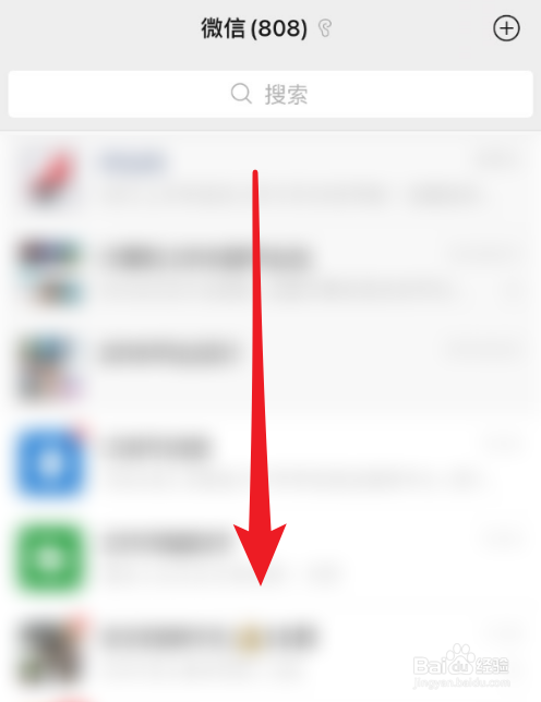 微信小程序使用记录怎么删除