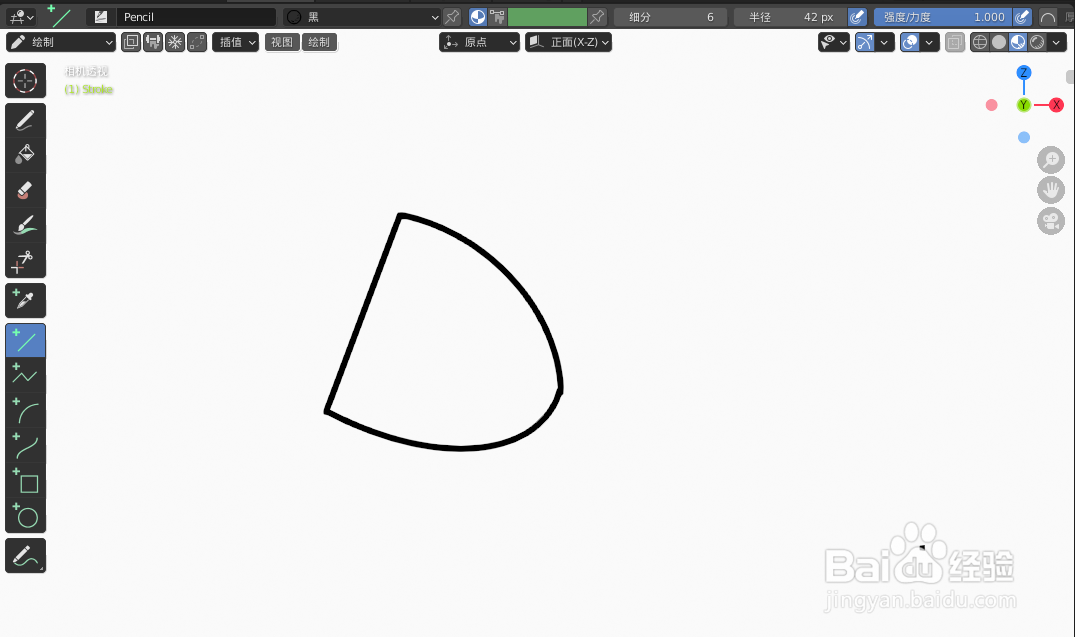 如何使用blender快速设计甲壳虫的2D简图模型