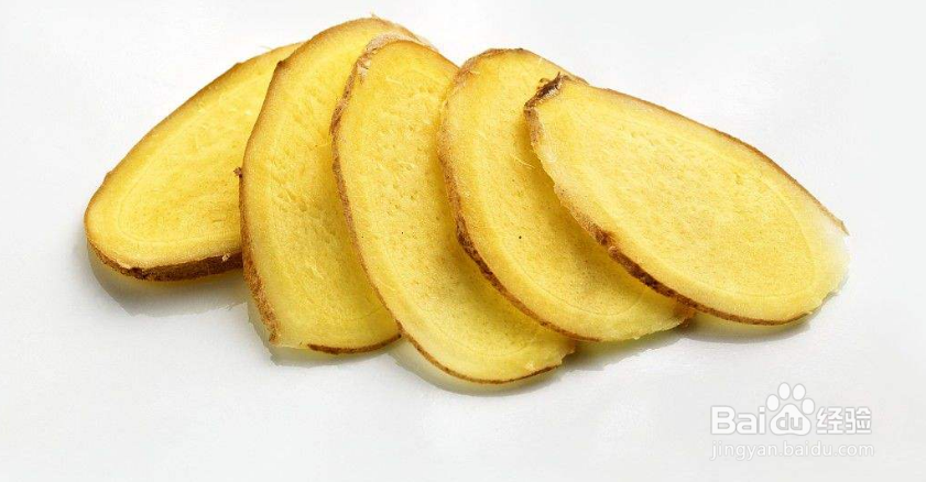 如何泡艾叶水澡