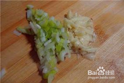 下饭菜鱼香味煎鸡蛋