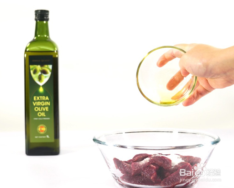 应该这样做黑椒杏鲍菇牛柳