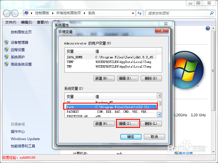 如何在windows上运行使用linux下面的命令