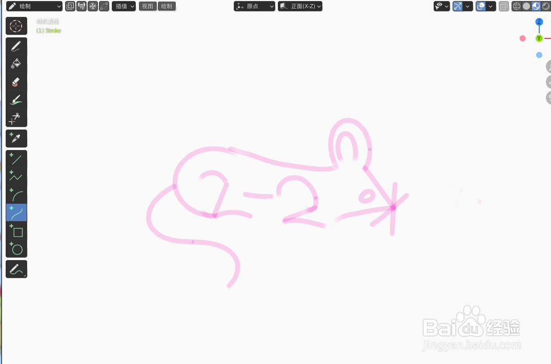 如何使用blender2.9快速设计2D老鼠图形