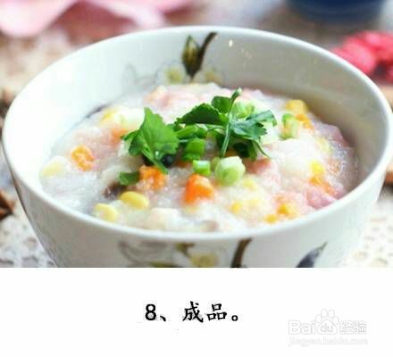 简单好吃的粥