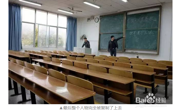 怎样利用PS仿制图章工具打造分身照！