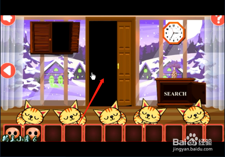 小游戏《冬季房屋逃脱》如何通关