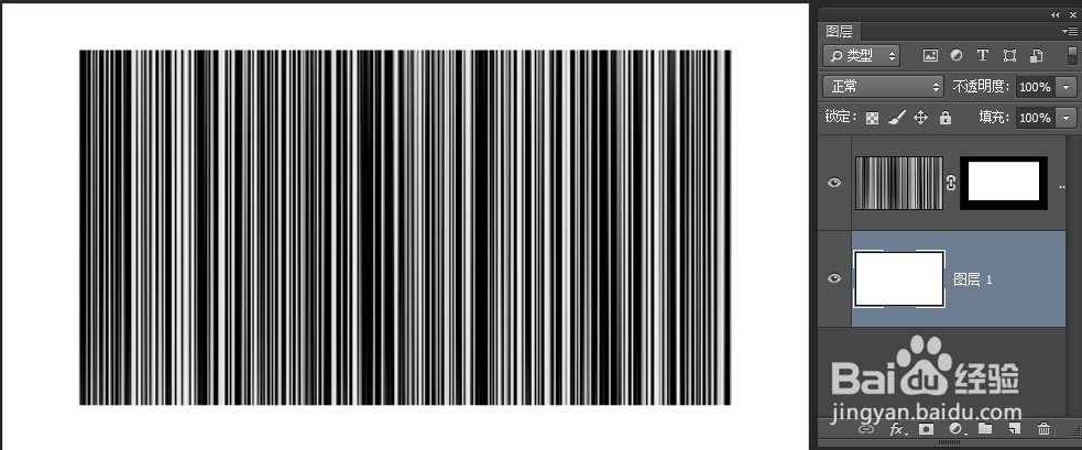 ps制作条形码实例教程