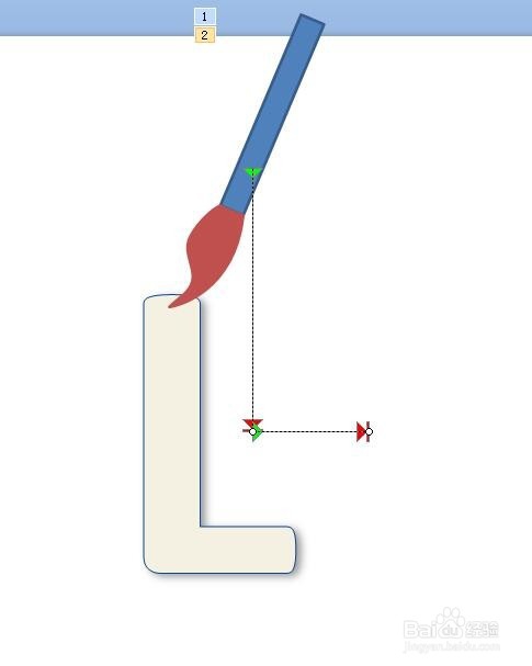 怎样在ppt中制作写字的动画