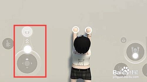 人类跌入梦境怎么爬墙