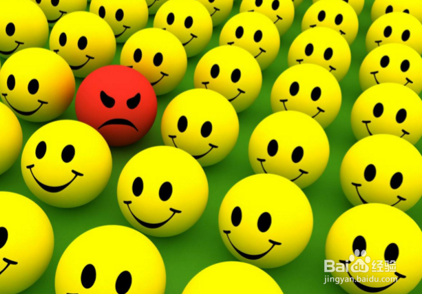 如何处理工作中的不良情绪?