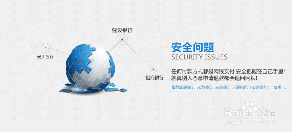 水滴工具箱操作技巧