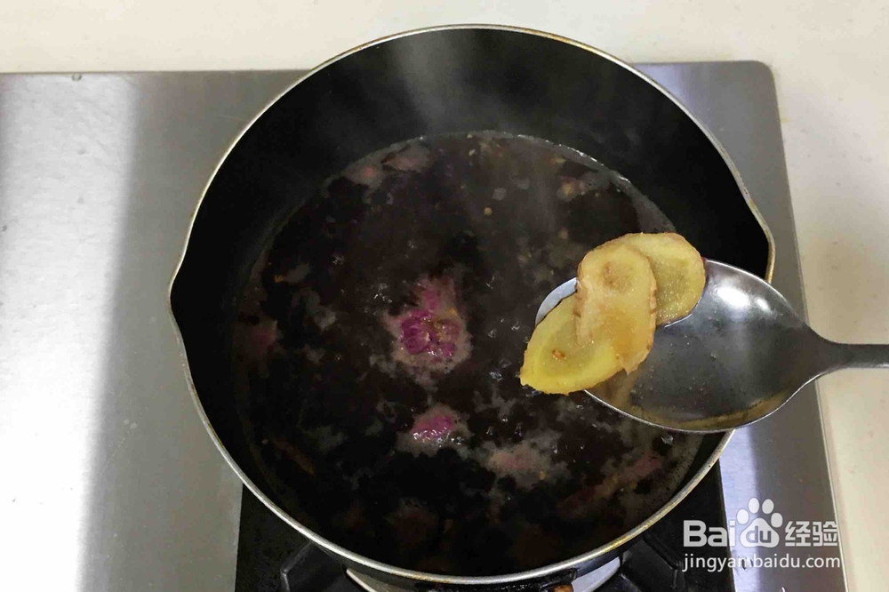 姜汁玫瑰红糖南瓜圆子的做法
