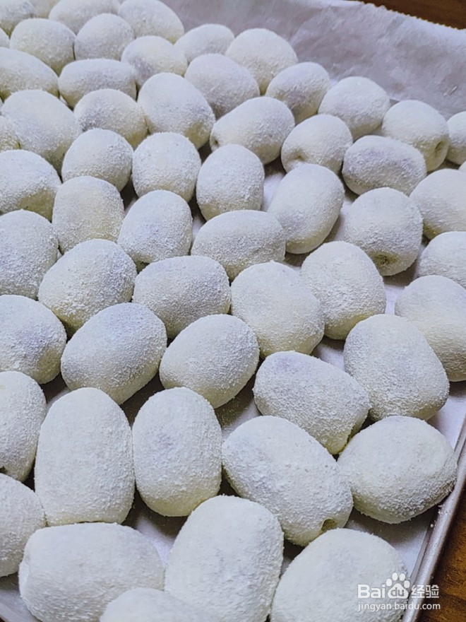 坚果奶枣的做法