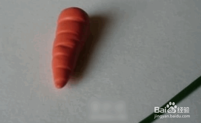 粘土胡萝卜的简单做法