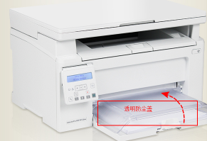 惠普小超人m132nw产品介绍