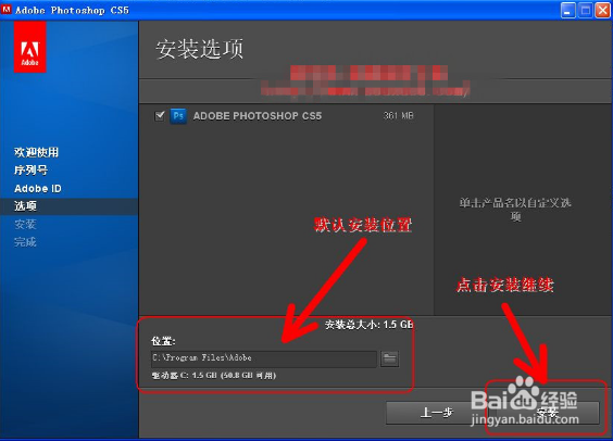 adobephotoshop8.0怎么制动按钮