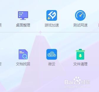 DNF解决卡死问题?