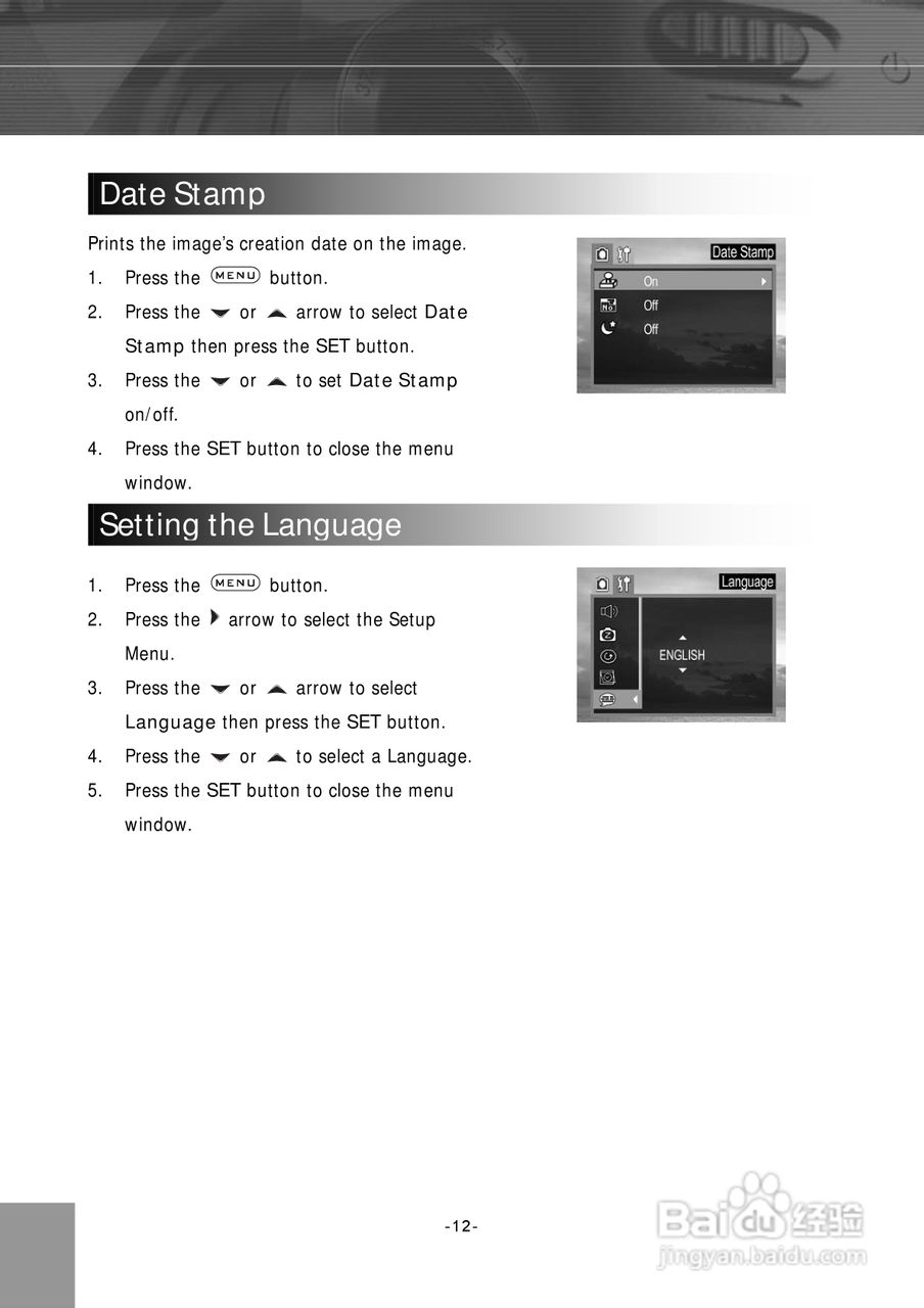 JENOPTIK JD 4.1 zoom数码相机说明书:[2]