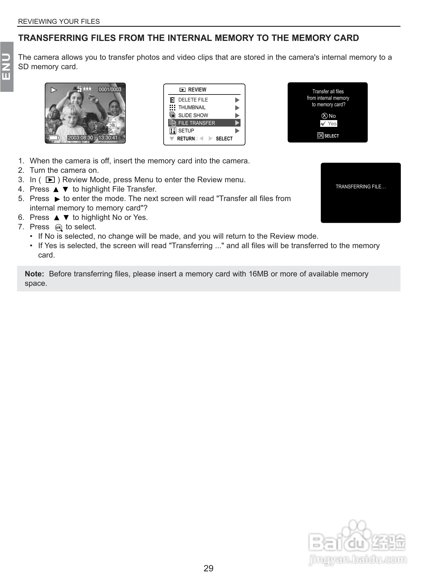 JENOPTIK JD 4360z数码相机说明书:[3]