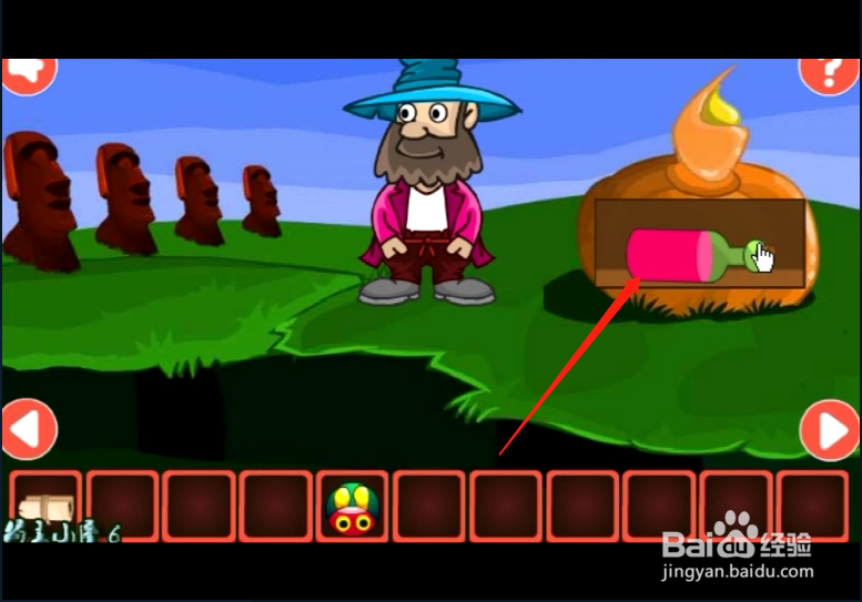 小游戏 《新年胡子大叔逃脱》如何通关