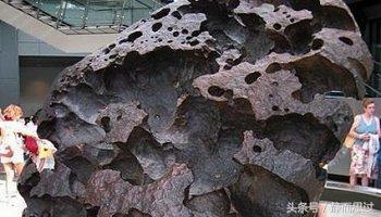 你还在为你的陨石真假而烦恼吗