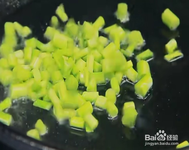 韭菜盒子的做法