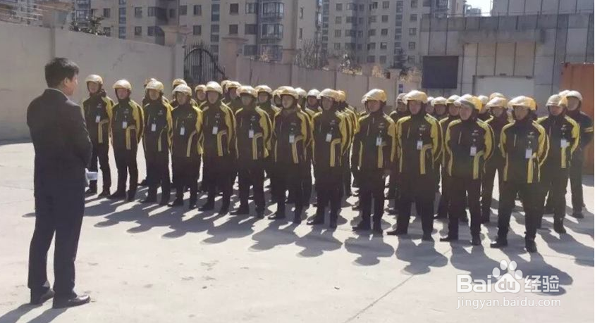 美团如何使用第三方辅助