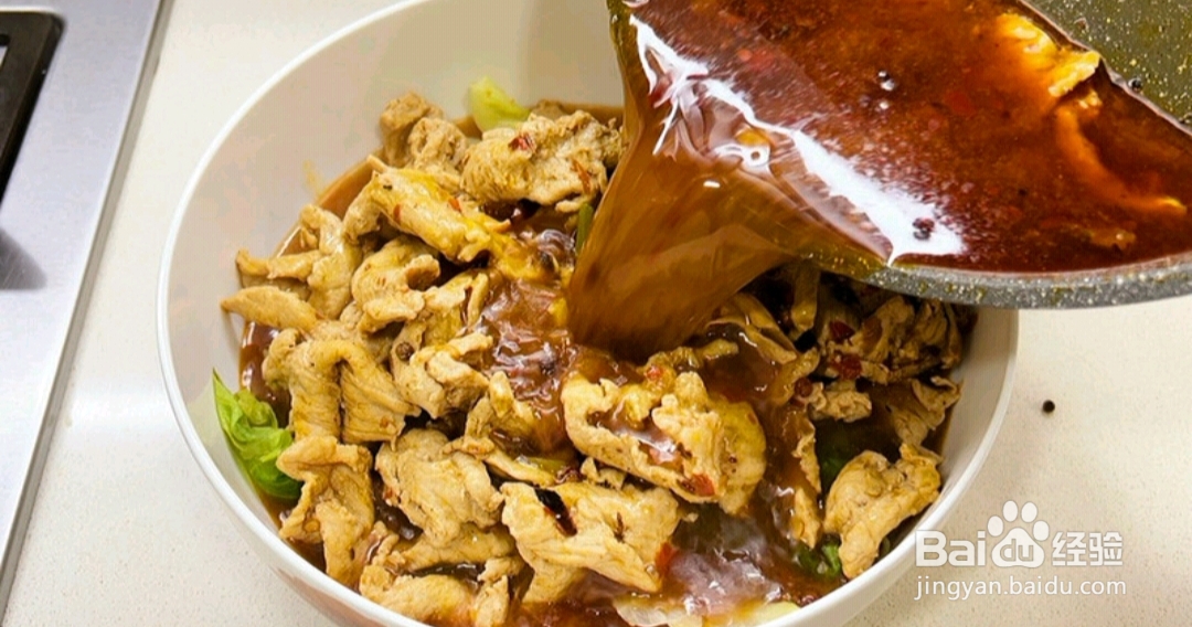 水煮肉片怎么做？