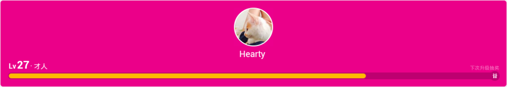 微软小冰养成进阶 -- 科学养成