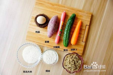 高颜值的营养早餐，秋游必备的宝宝便当，宝宝喜欢得停不下来