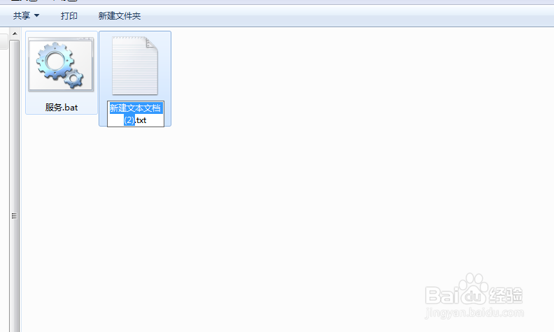 Tab键怎样巧妙使用