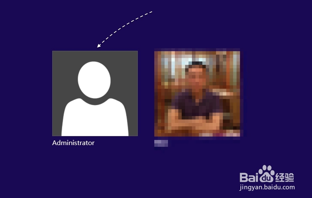 Windows10 怎么启用或添加本地账户