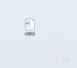 Word怎么把横向文字改成竖的 百度经验