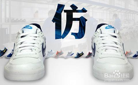 如何分辨微商代购真假？