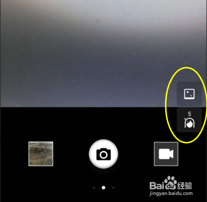 华为手机相机怎样设置虚化与美颜