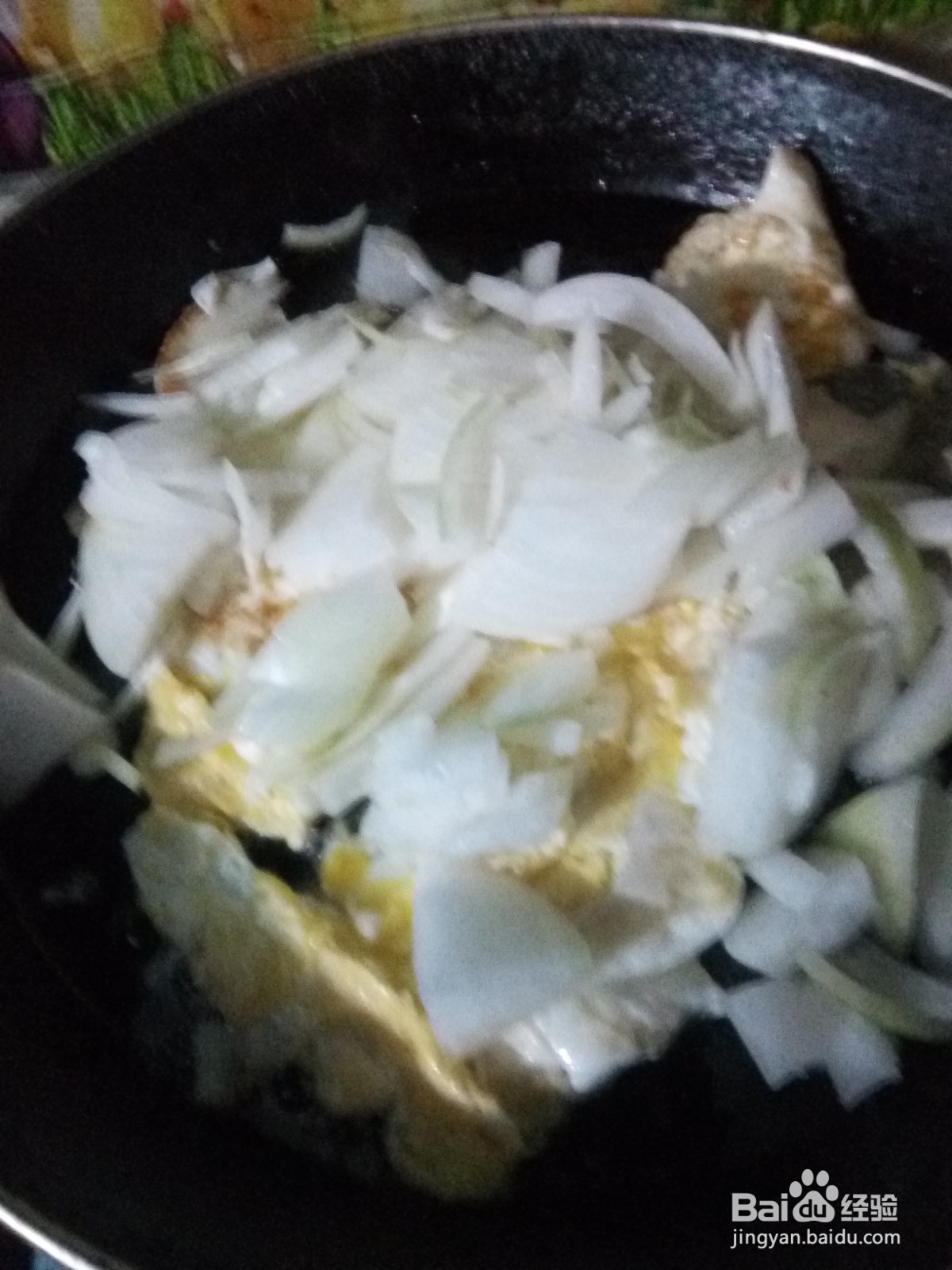 家常菜圆葱炒鸡蛋