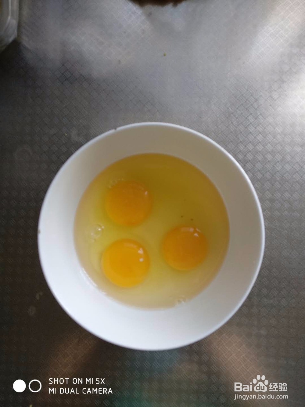 简单美味小辅食—蒸蛋羹