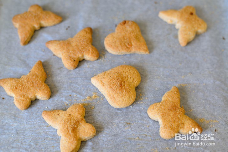 如何制作松子仁饼干