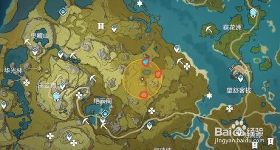 原神怎么完成夜叉之愿任务