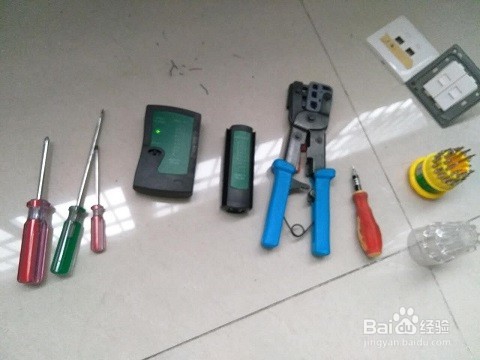 无线wifi覆盖面板AP安装