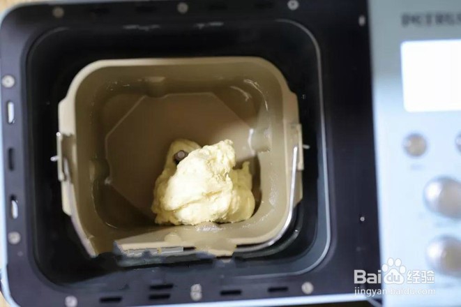 紫薯华夫饼的做法