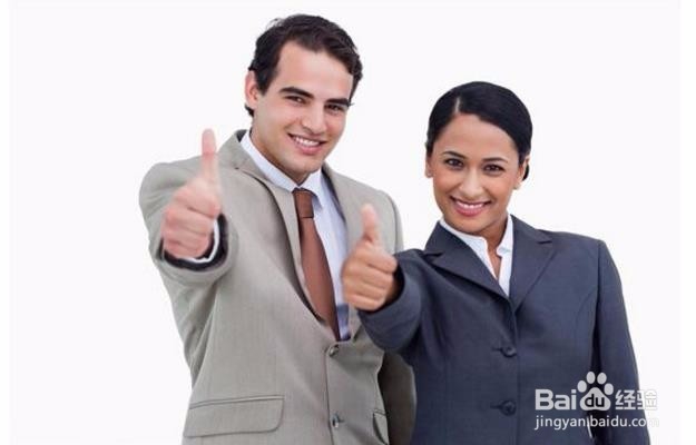 销售与客户沟通技巧