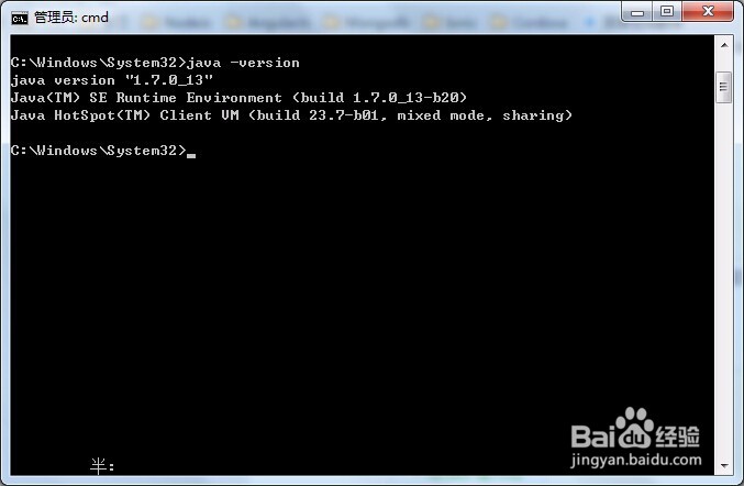 Windows下Eclipse搭建Android开发环境